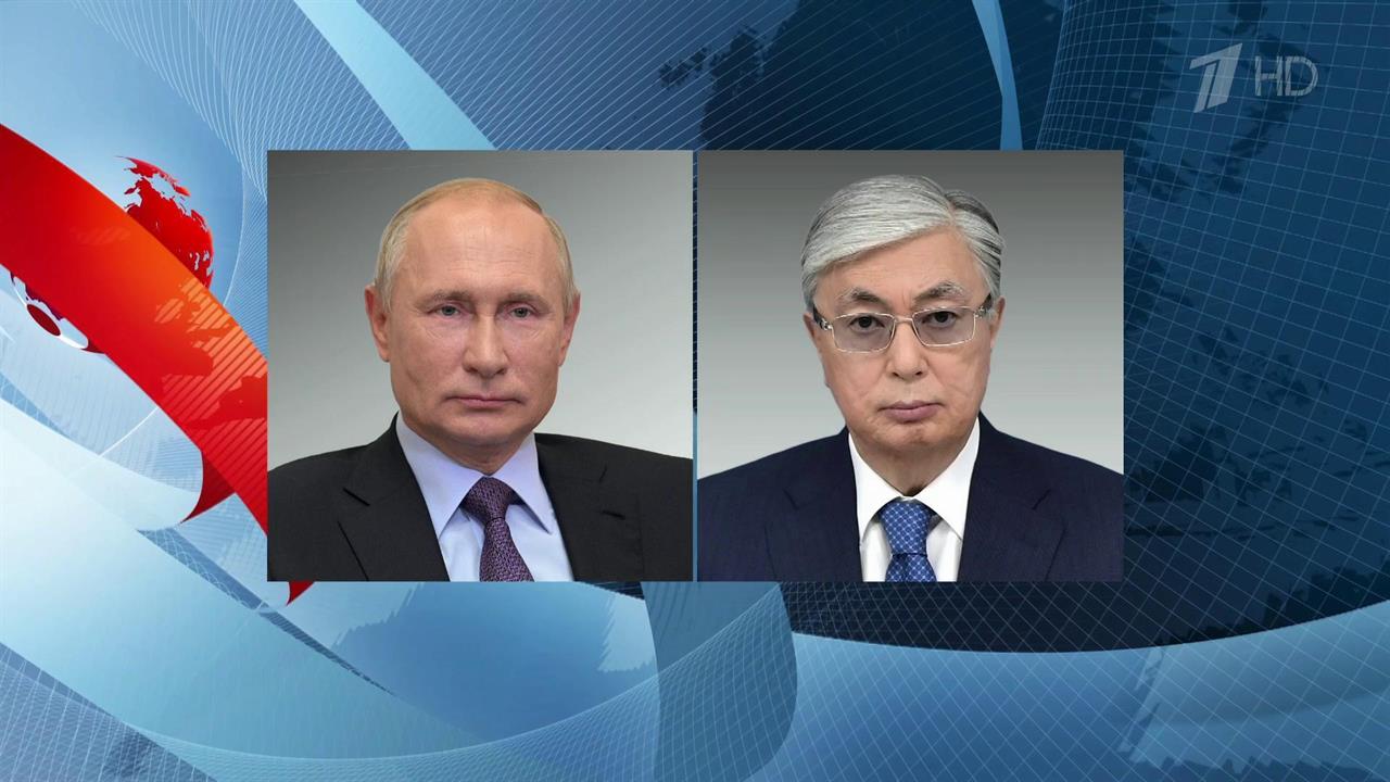 Владимир Путин провел телефонный разговор с президентом Казахстана Касым-Жомартом Токаевым