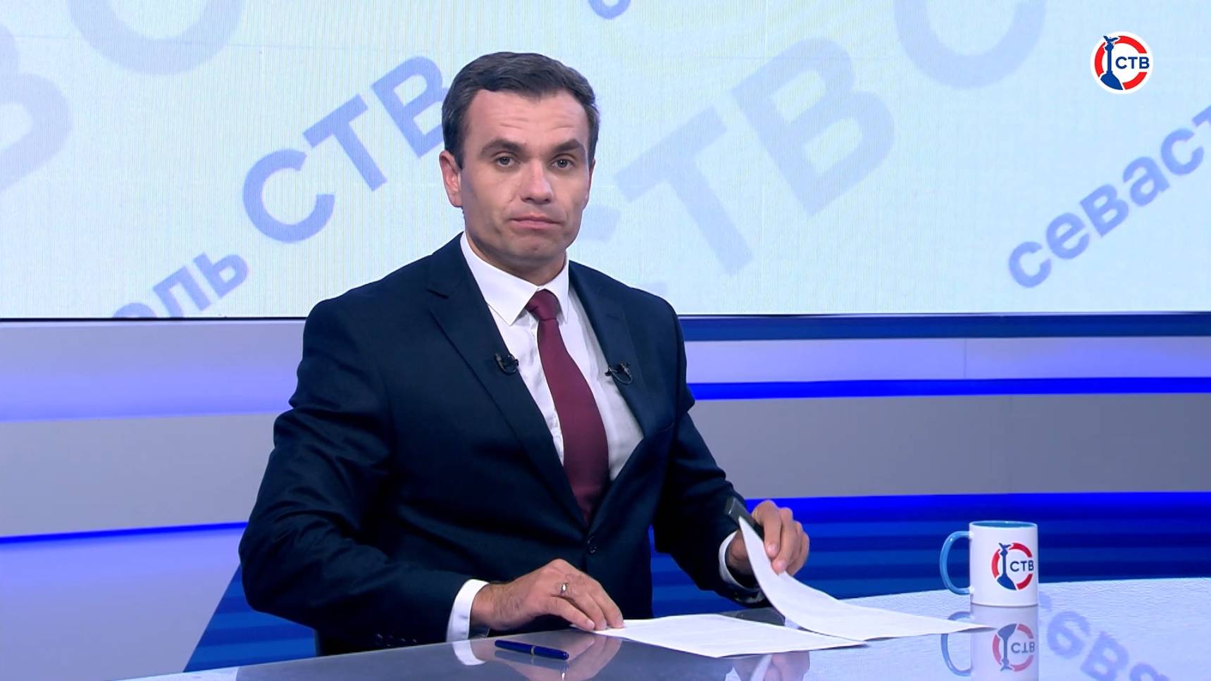Вечерние новости СТВ (28 мая 2025)
