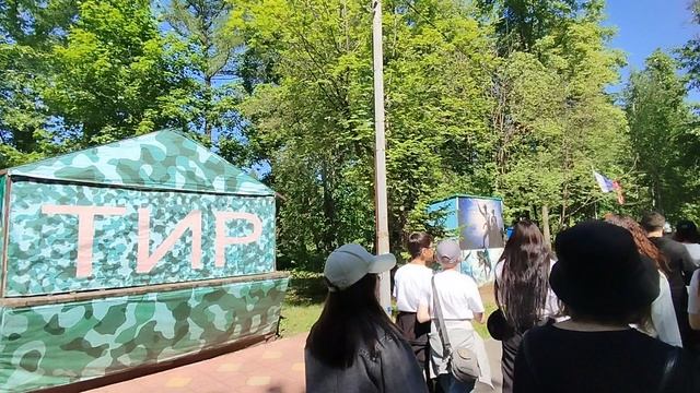 гуляю по парку Пилютова