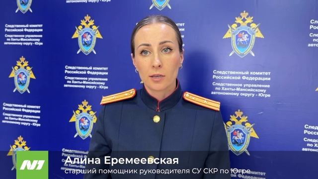 Югорчанин запинал подростка по голове ногами и получил срок