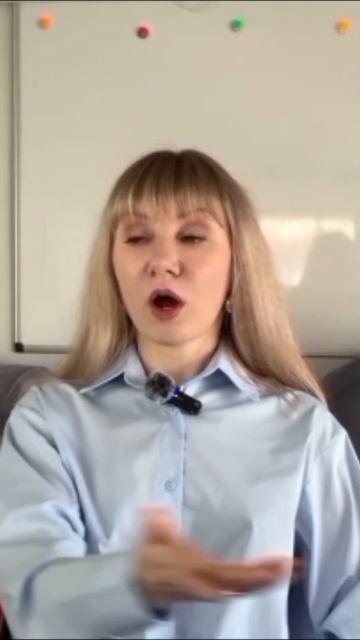 Фундамент личности ребенка