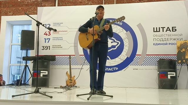 Артем Шаров - Баллада о двух погибших лебедях (В. Высоцкий)