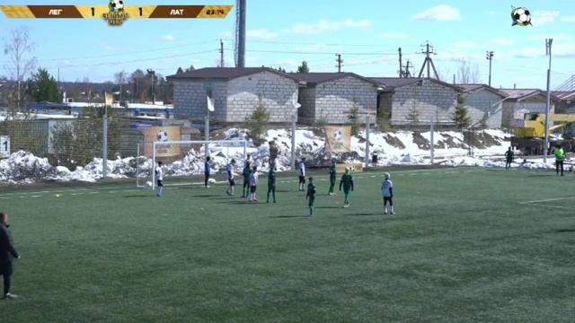 МАТЧ ЗА 1 МЕСТО , 13-00 , ФК Легенда - СШОР им. Латыниной
