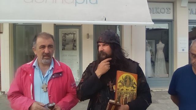 ΧΆΡΑΓΜΑ ΣΦΡΑΓΙΣΜΑ... ΗΡΘΕ