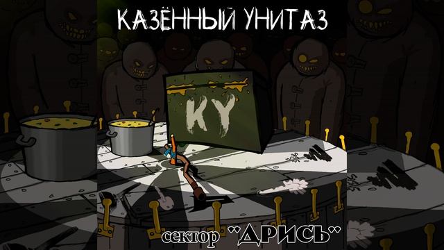 Лопата