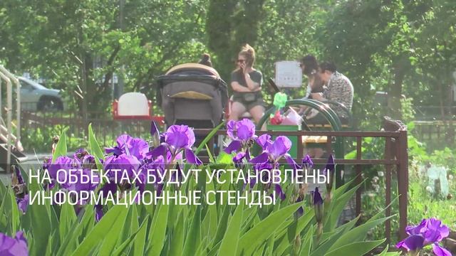 В Реутове идёт реализация госпрограммы «Модернизация системы теплоснабжения» 28.05.2025