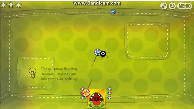 прохождение CUT ROPE c andrikamcraftam 2