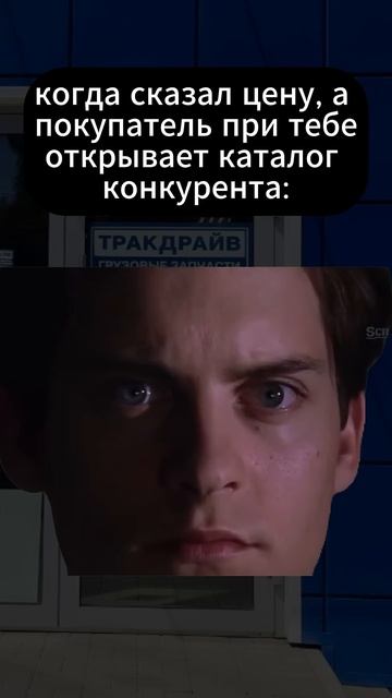 Ценим Ваши отзывы! Пишите их чаще!☺️