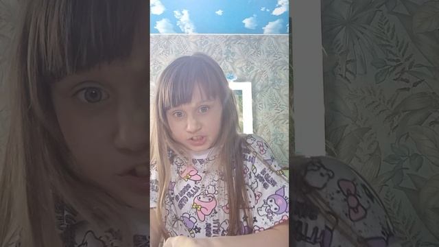 котик дымок