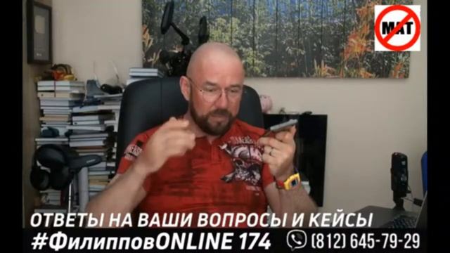 Уставший избалованный незаменимый эксперт