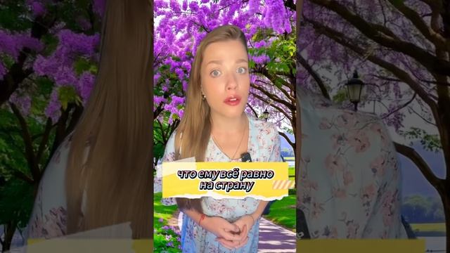 Ксения Буглак (790)