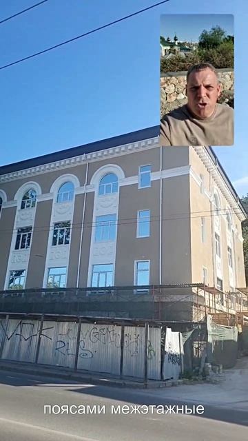 Фасадный декор из пенополистирола с покрытием от Архитек. Отзыв!