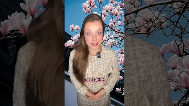 Ксения Буглак (795)
