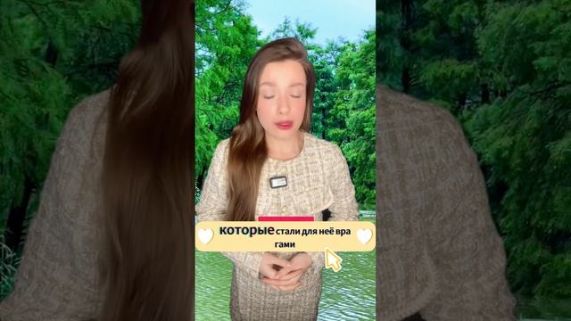 Ксения Буглак (786)