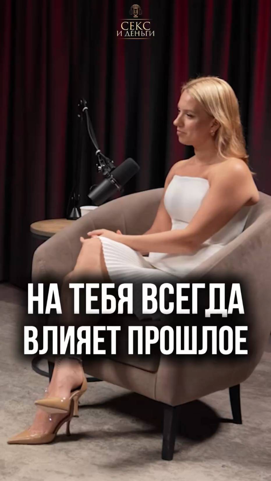 Как обиды разрушают отношения?