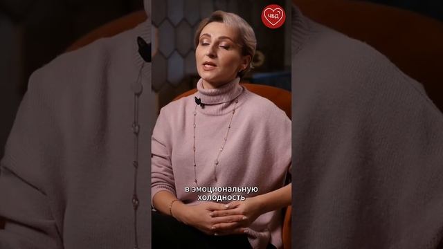 Я же ребёнку все даю!