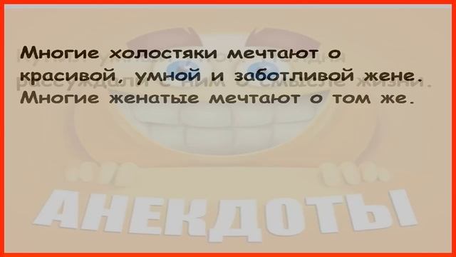 СМЕШНЫЕ ИСТОРИИ ИЗ ЖИЗНИ – "это невозможно!" – скажешь ты после прочтения! 🏆🤪