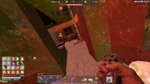 7 Days To Die Legacy. Последние дни нашей базы. Часть 2