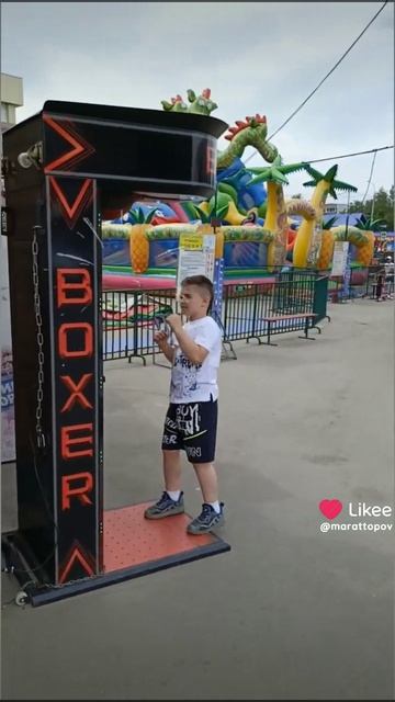 ЛЕВАЯ!🥷