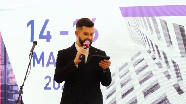 Строительная выставка в Донэкспоцентр