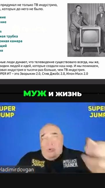 История любви_ 30 лет счастья после ожидания #топыкатегорий