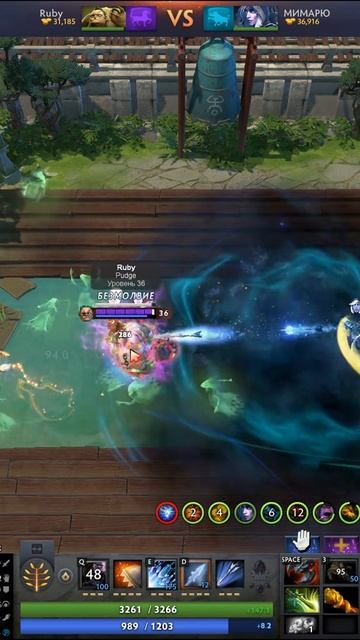 #zadotan #dota #dota2 #дота #дота2