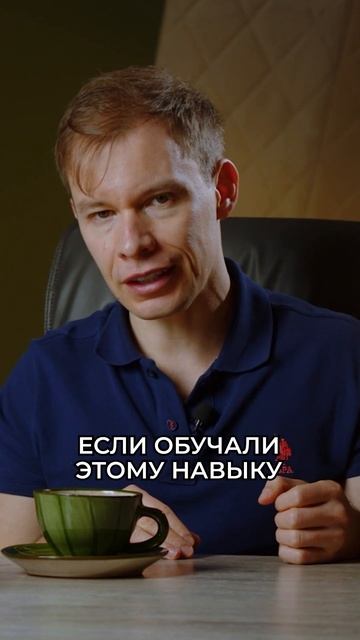 Природный механизм ОБУЧЕНИЯ ребёнка  #дети #воспитаниедетей