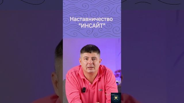 Когда мышление обретает форму