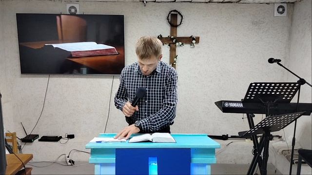 Прояви любовь - Танас Терзи