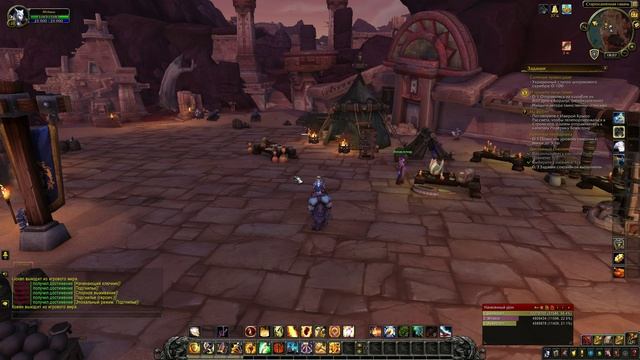 WoW Circle: Battle for Azeroth
