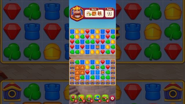 мобильная игра