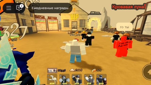 логика 2 видео с игрой