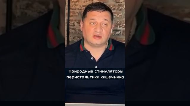 Кишечник в порядке! Тыквенный сок и 4 народных способа