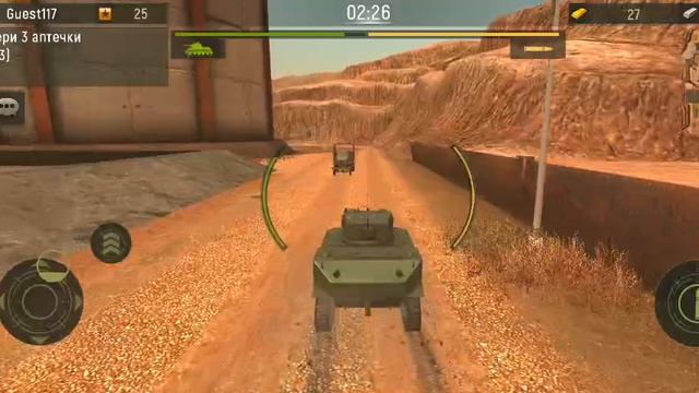 008_Всегда приятно побеждать! Прикольно!
