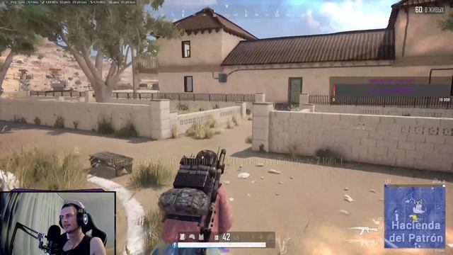 PUBG: BATTLEGROUNDS "САМЫЙ СОК"