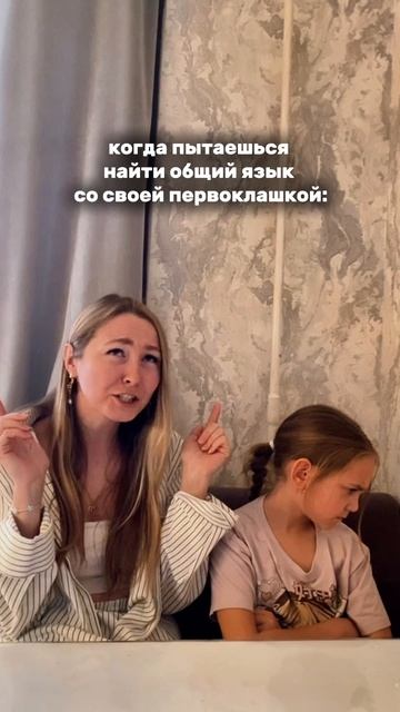 Жиза 🥲