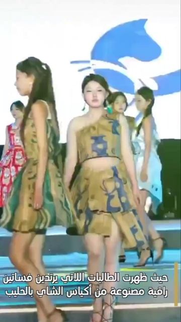 👗🛍Платья из пакетов: в Китае прошёл необычный показ мод