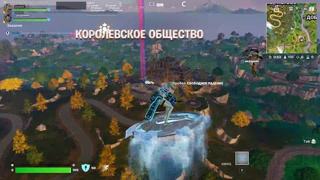 ЭТО БЫЛ САМЫЙ НЕВЕРОЯТНЫЙ КИЛЛ В МОЕЙ ИСТОРИИ FORTNITE!