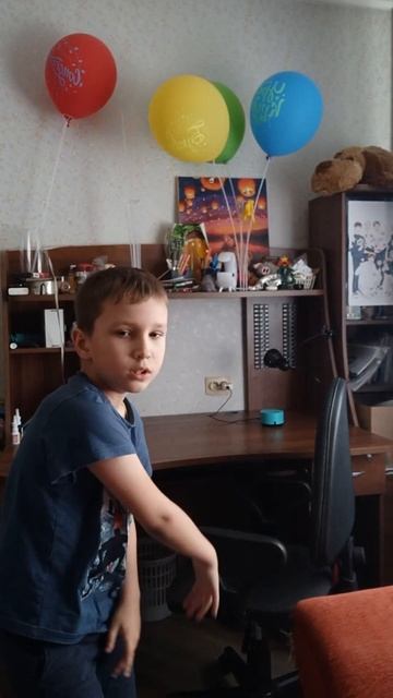 нам не надо