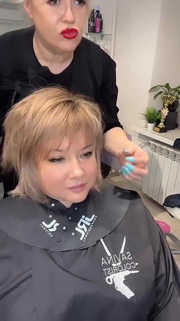 Короткий Каскад для полного, круглого лица👍