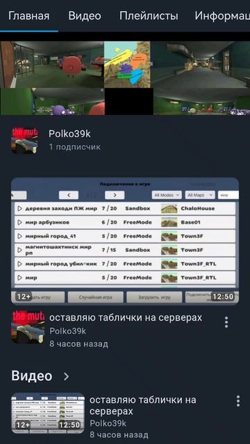 :))))