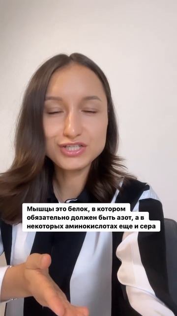 Гайд «5 причин почему не снижается вес» за подписку.

Пишите слово Гайд в директ ❤️
