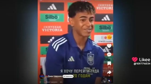 🤩