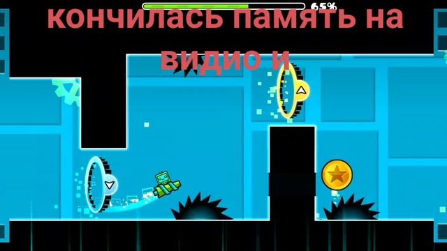 Бывает