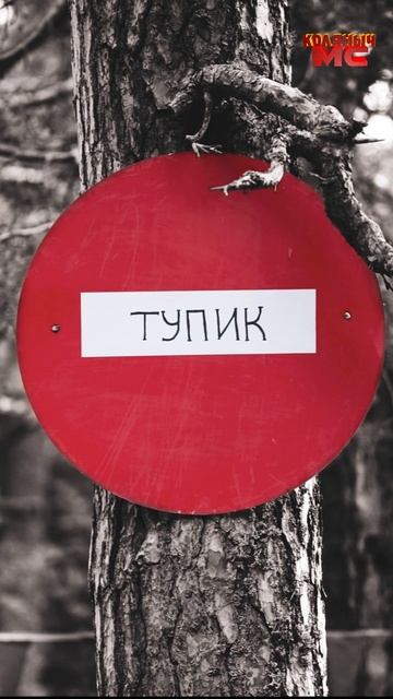 Не всё мы меряем деньгами