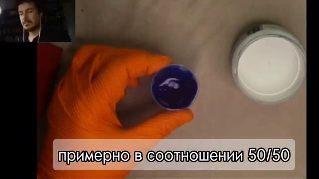 LeTech покраска уреза кожи. Восстановление заливки.