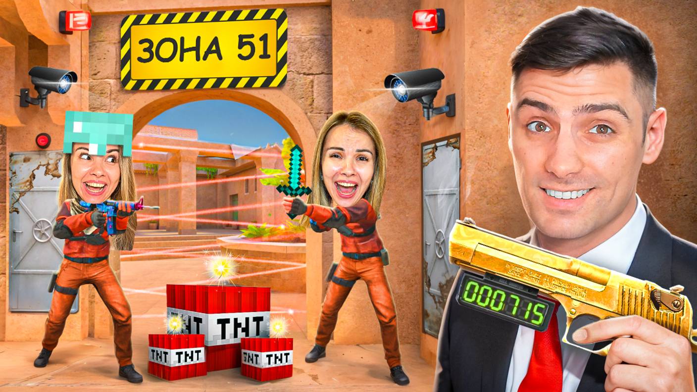 С НЕЙ НИКТО НЕ СПРАВИТСЯ!!! НОВЫЙ v3 ШТУРМ ЗОНЫ 51 В STANDOFF 2 / СТАНДОФФ 2