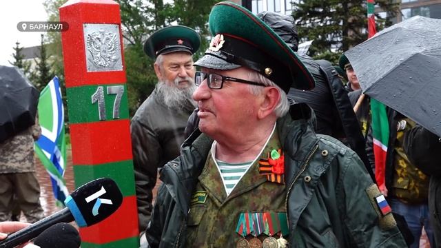 В Барнауле прошла торжественная встреча, посвященная Дню пограничника