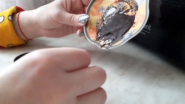 🌈☀️💖ПОСЛАНИЕ ВЫСШИХ СИЛ☕Гадание онлайн на кофейн?