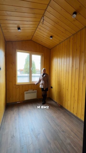 Сколько стоит модульный дом 70 м² #тюмень